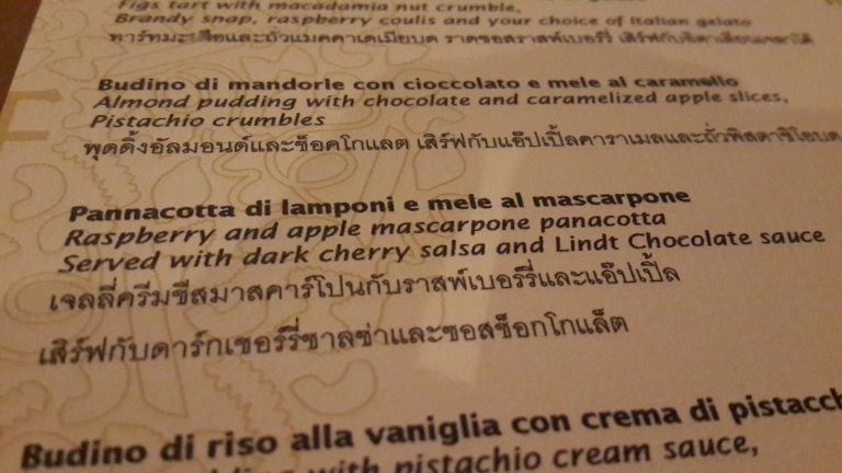 Delizioso budino di riso ai lamponi (vegan)