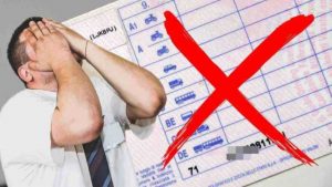 Patente non rinnovata